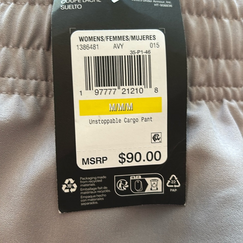 Under Armour Cargo Poly Jogger - Picture 6 of 8